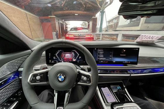Hoge Stretchable van de de Film Verwijderbare Lijm van de Venstertint de Auto Verpakkende Film